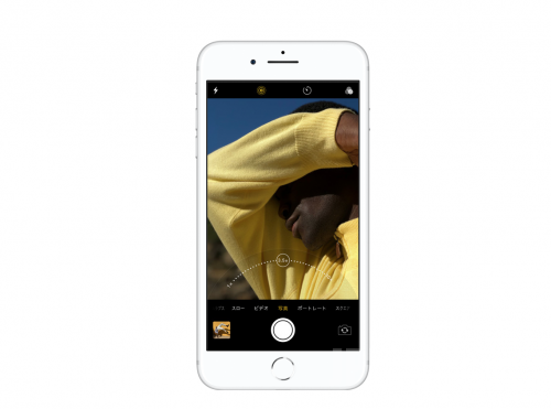 【iPhone 8・iPhone 8 Plus発表まとめ!!】〜予約開始日・発売日、サイズ、デザイン、カメラ、新機能、充電、新色カラー等〜